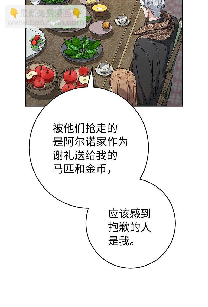 126 “超常”发挥