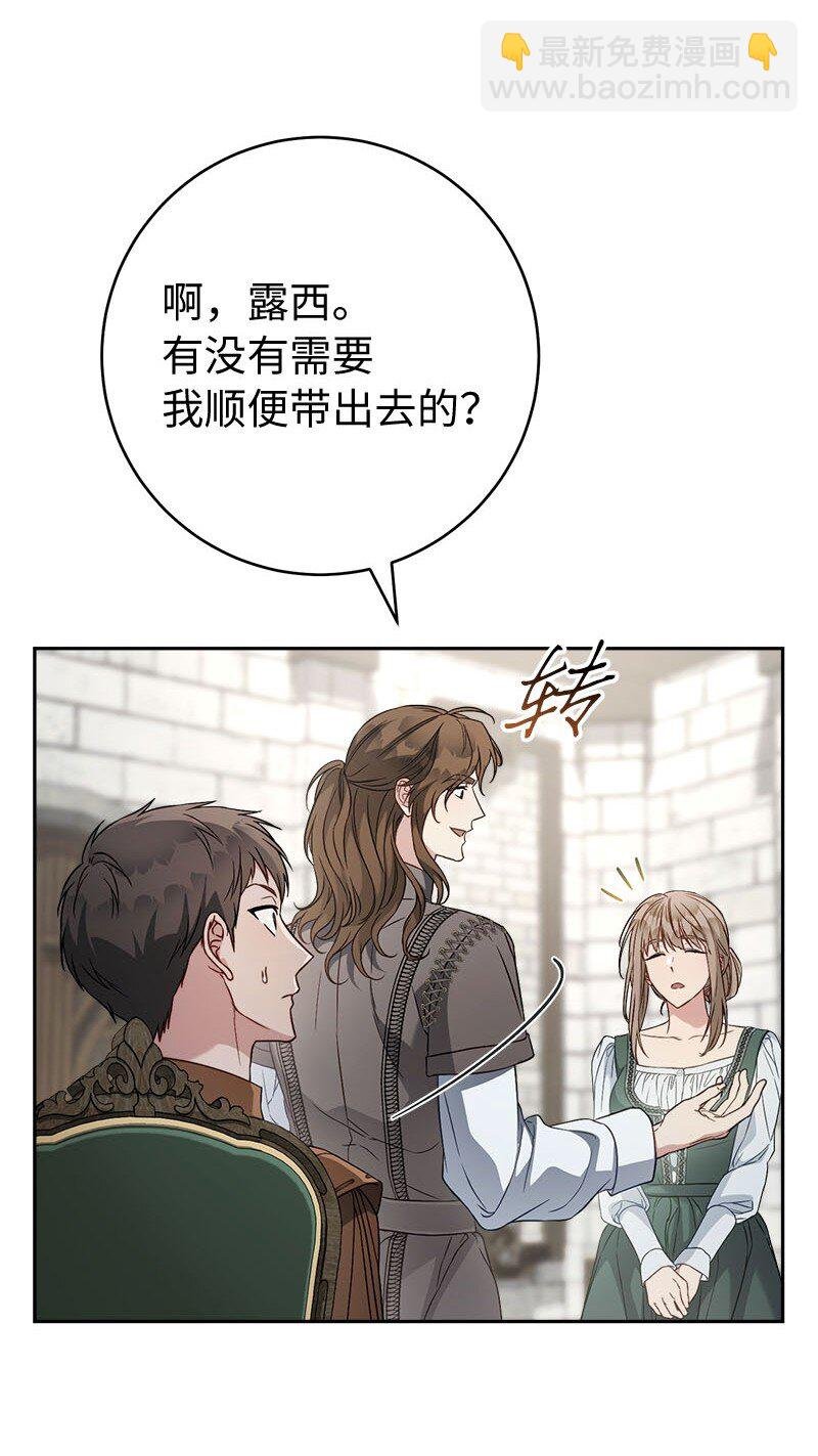 126 “超常”发挥
