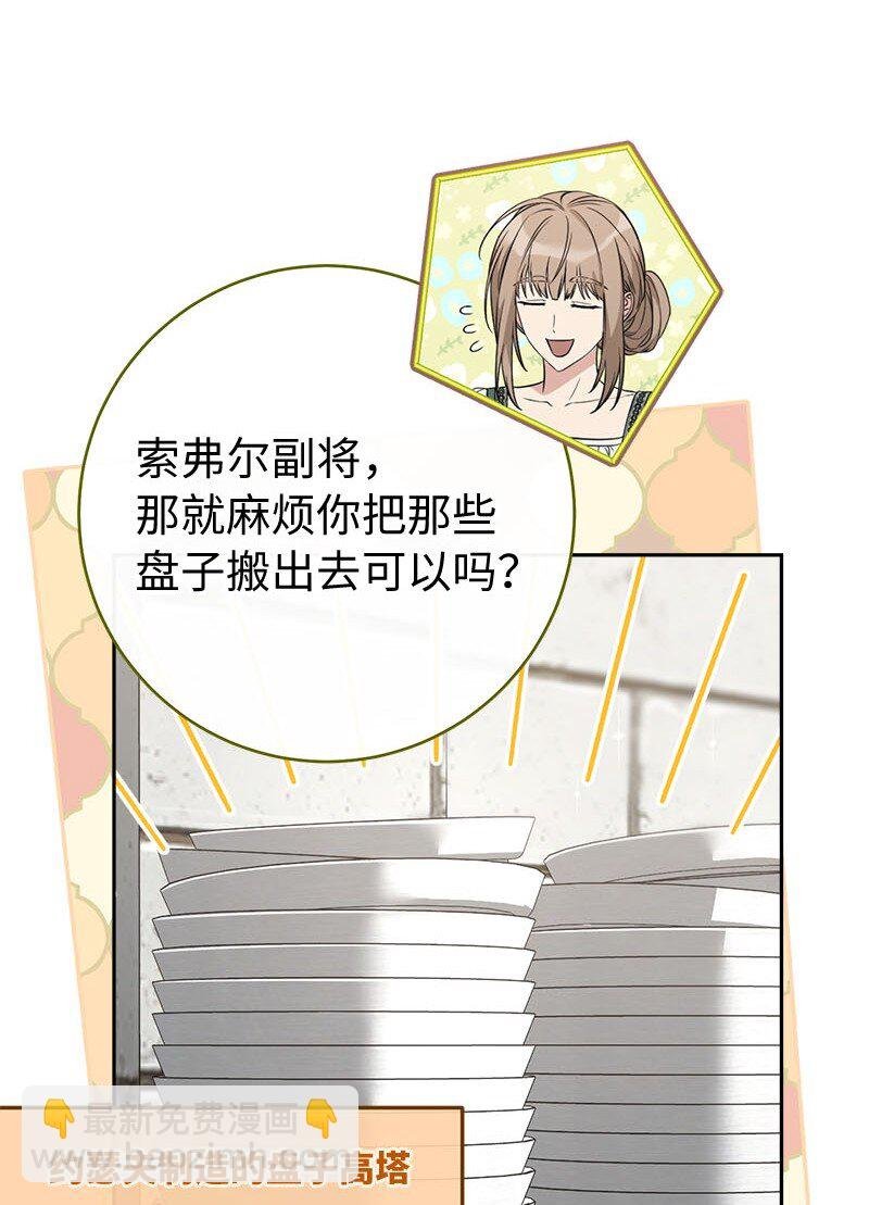 126 “超常”发挥