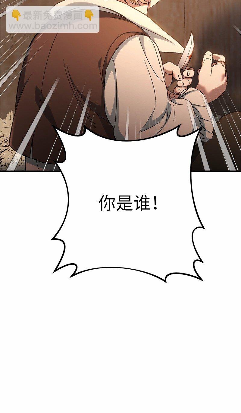 12 安排妥当