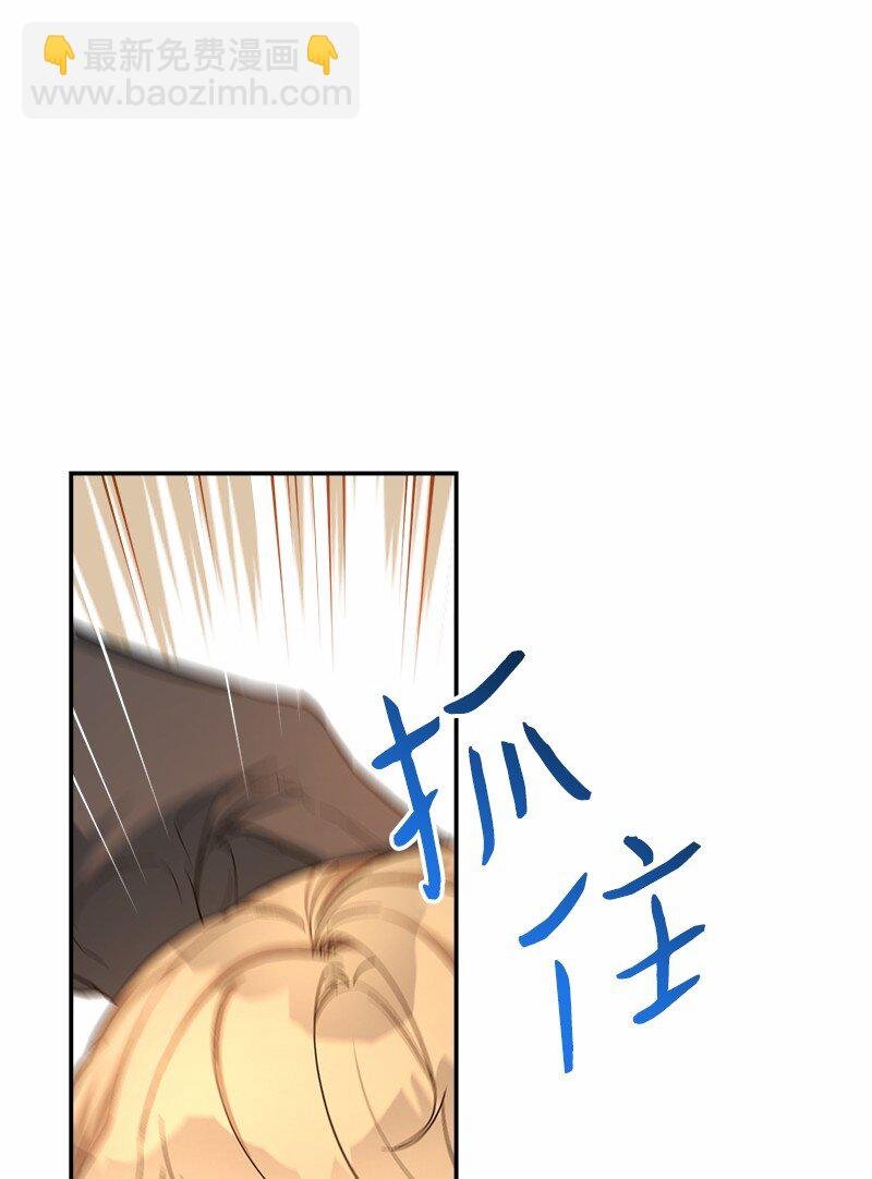 12 安排妥当