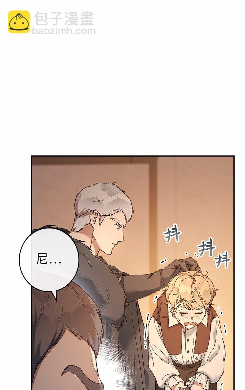 12 安排妥当