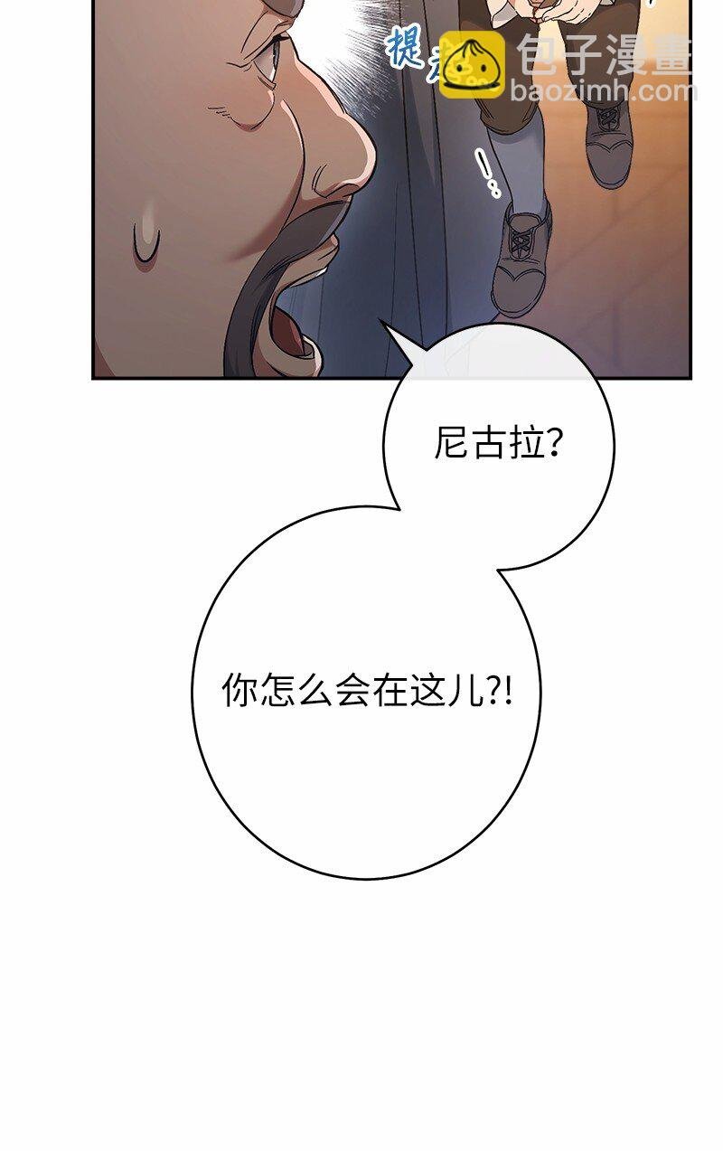 12 安排妥当
