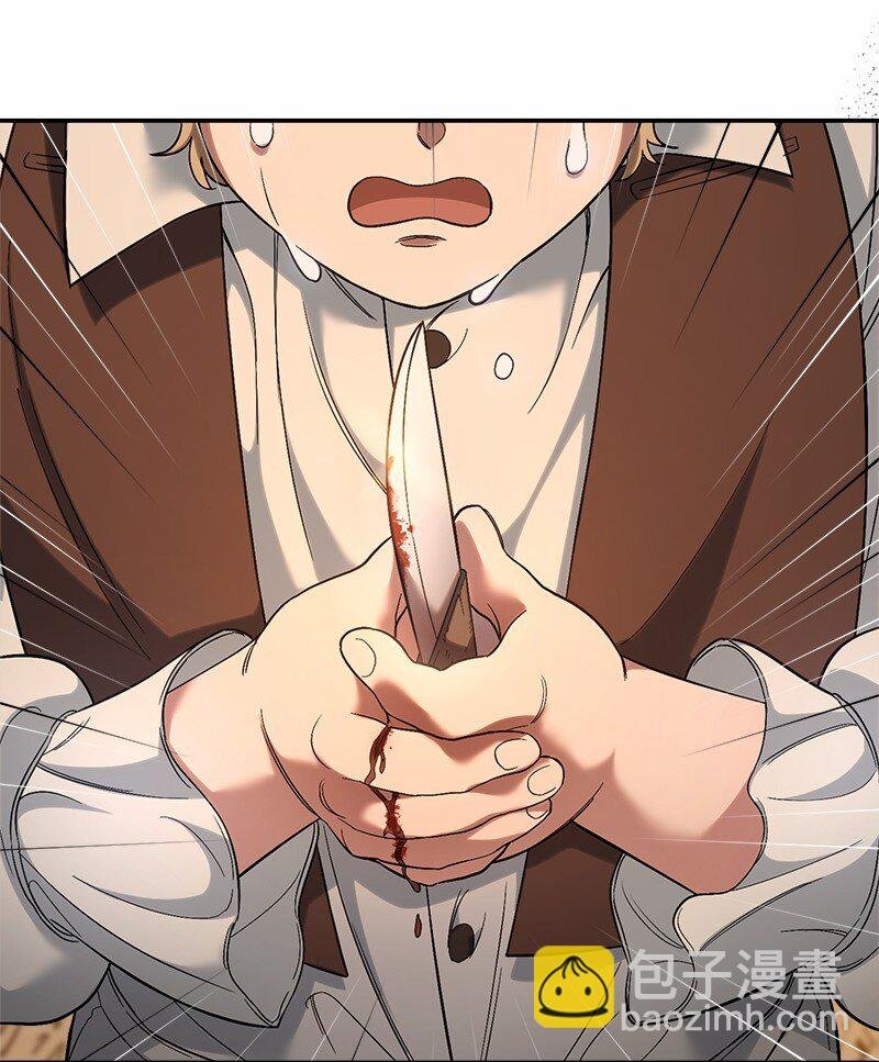 12 安排妥当