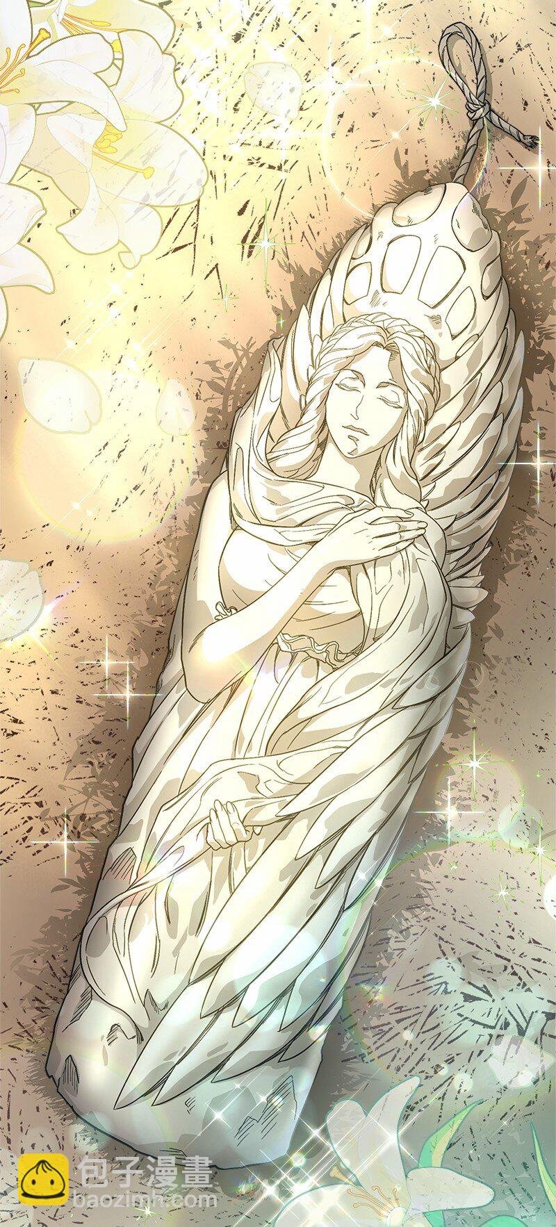 12 安排妥当