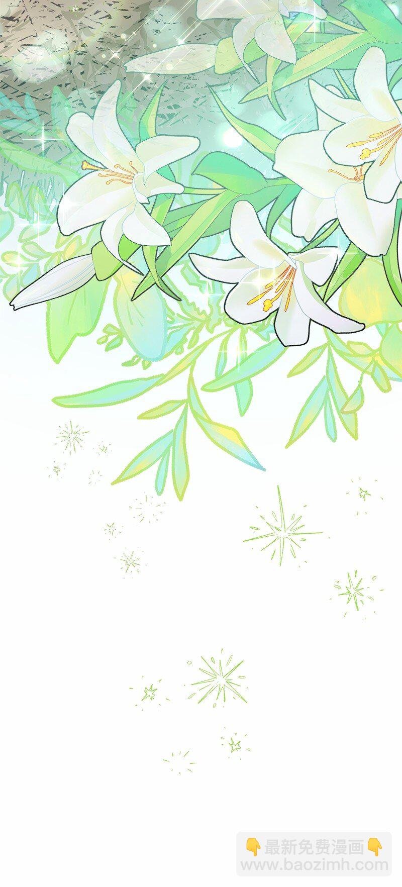12 安排妥当