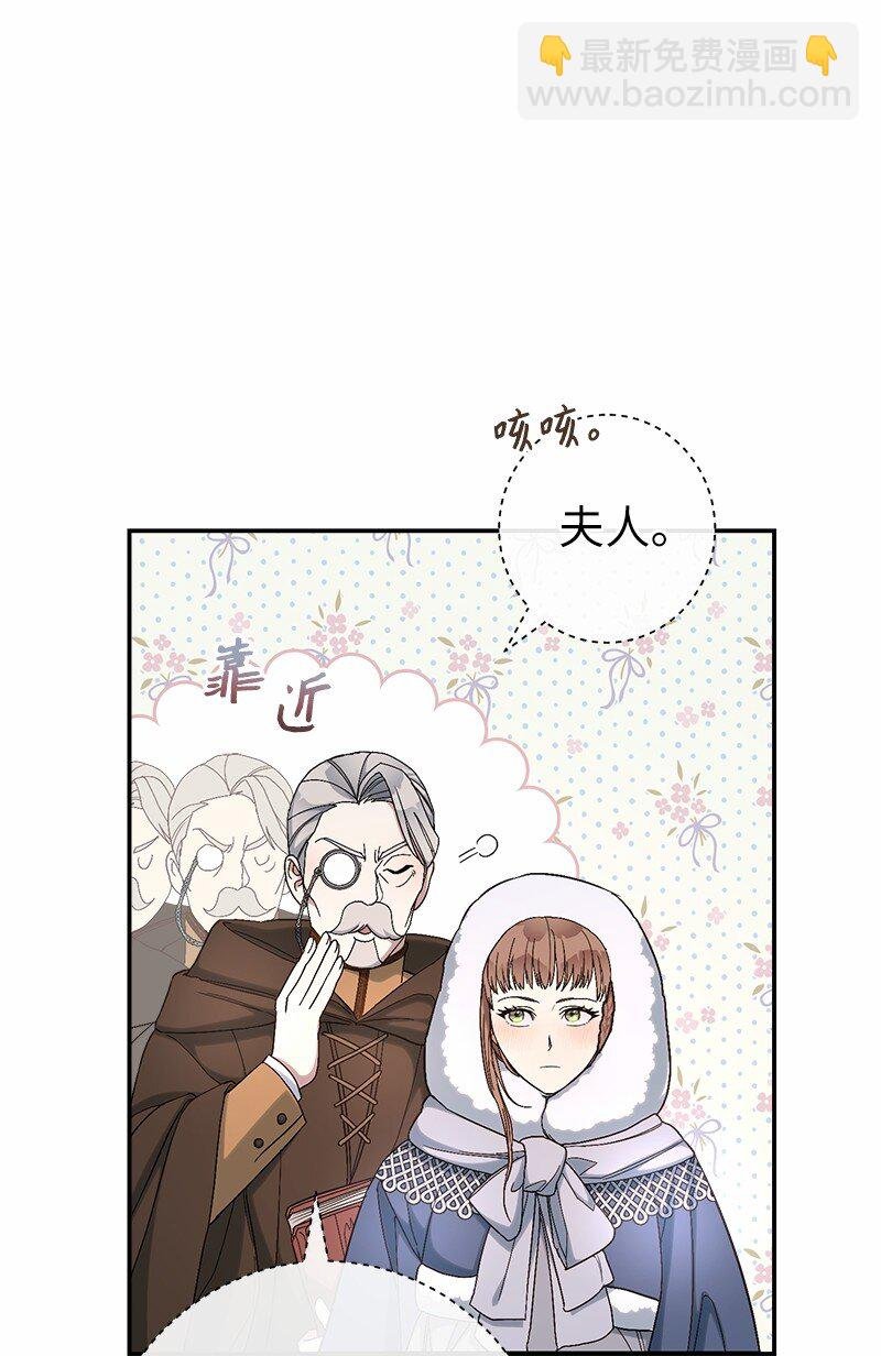 12 安排妥当