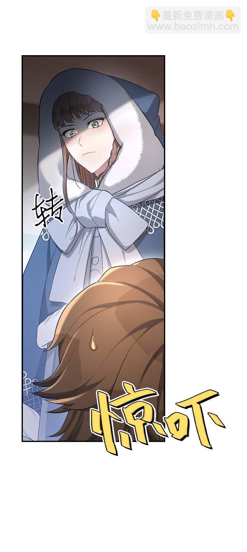 12 安排妥当