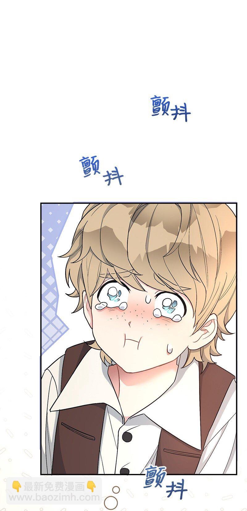 12 安排妥当