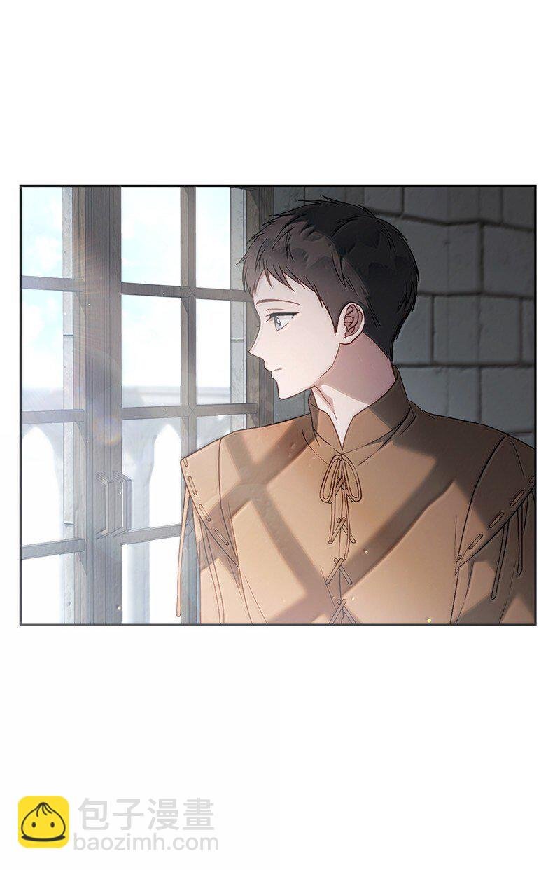 128 安排相亲
