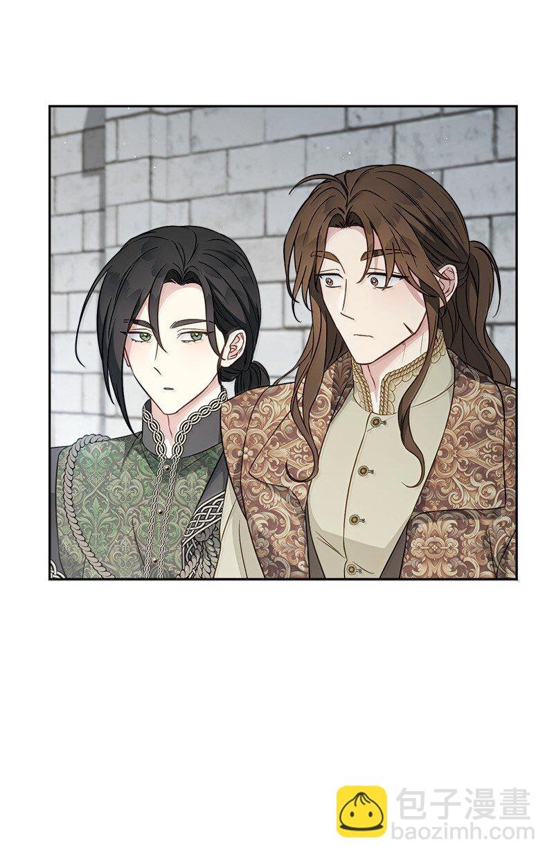 128 安排相亲