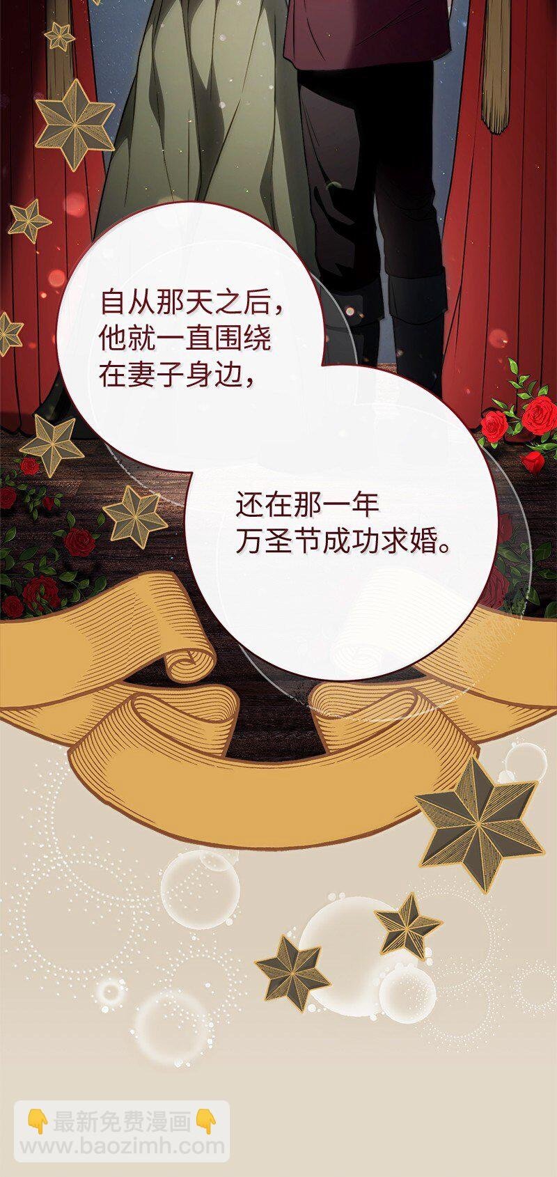 128 安排相亲