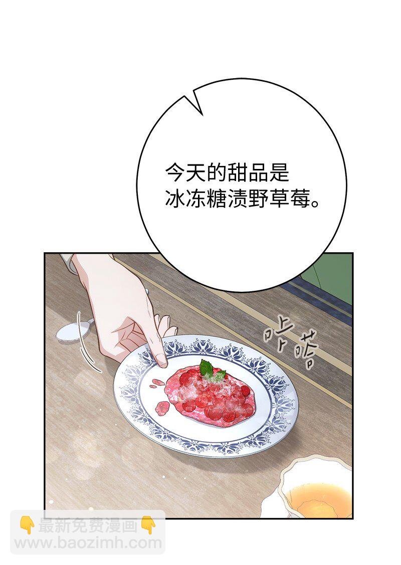 133 真正想见的人
