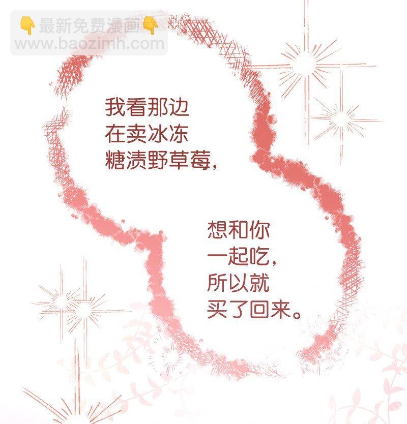 133 真正想见的人