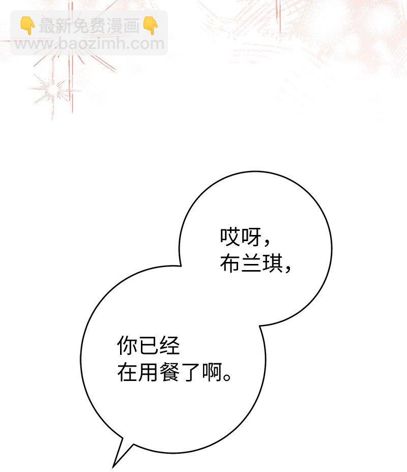 133 真正想见的人