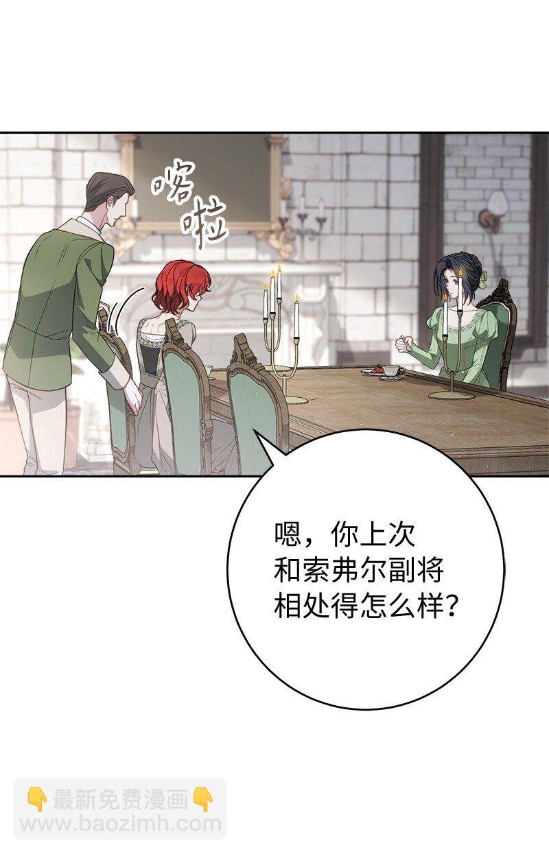 133 真正想见的人