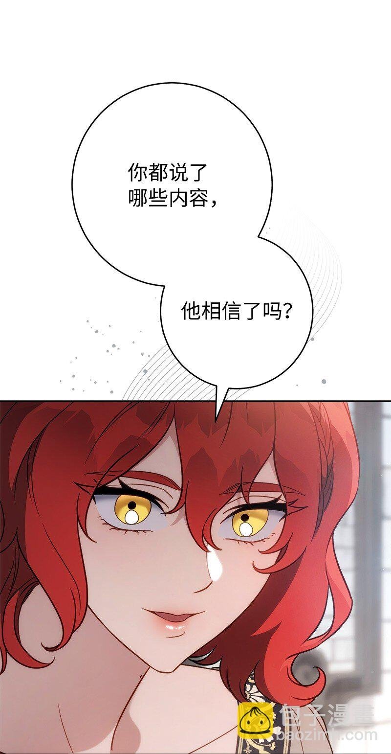 133 真正想见的人