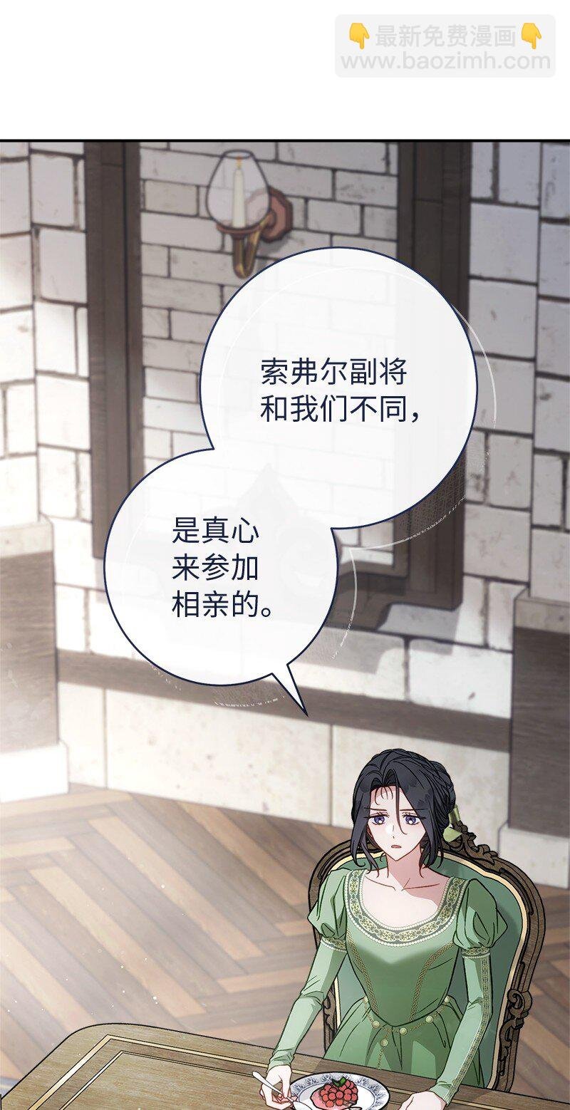 133 真正想见的人
