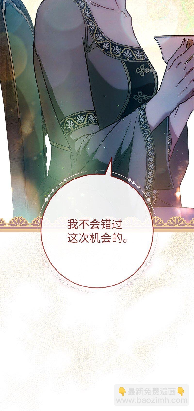 133 真正想见的人
