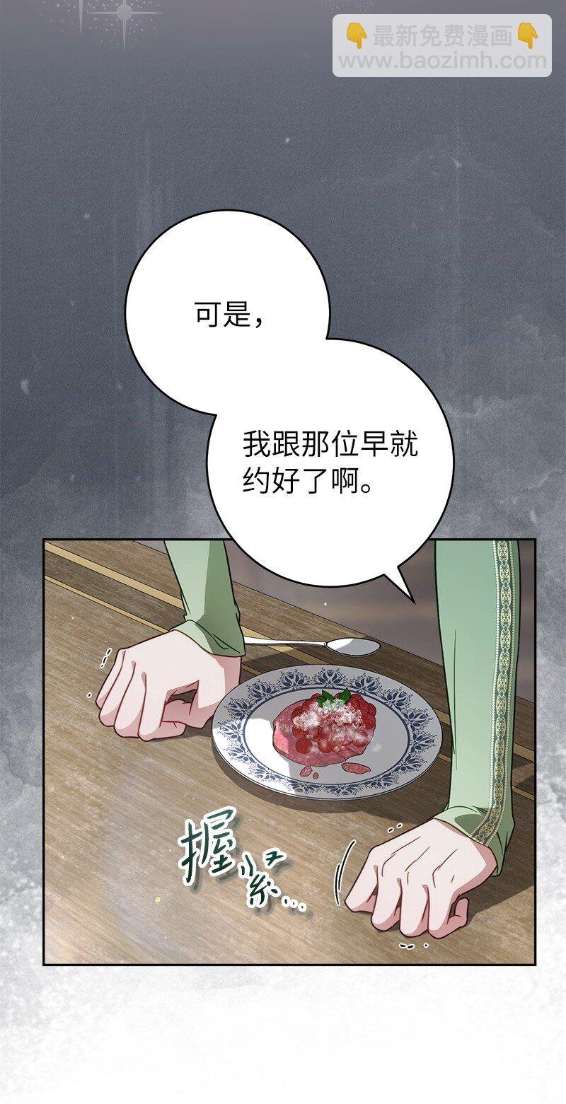 133 真正想见的人