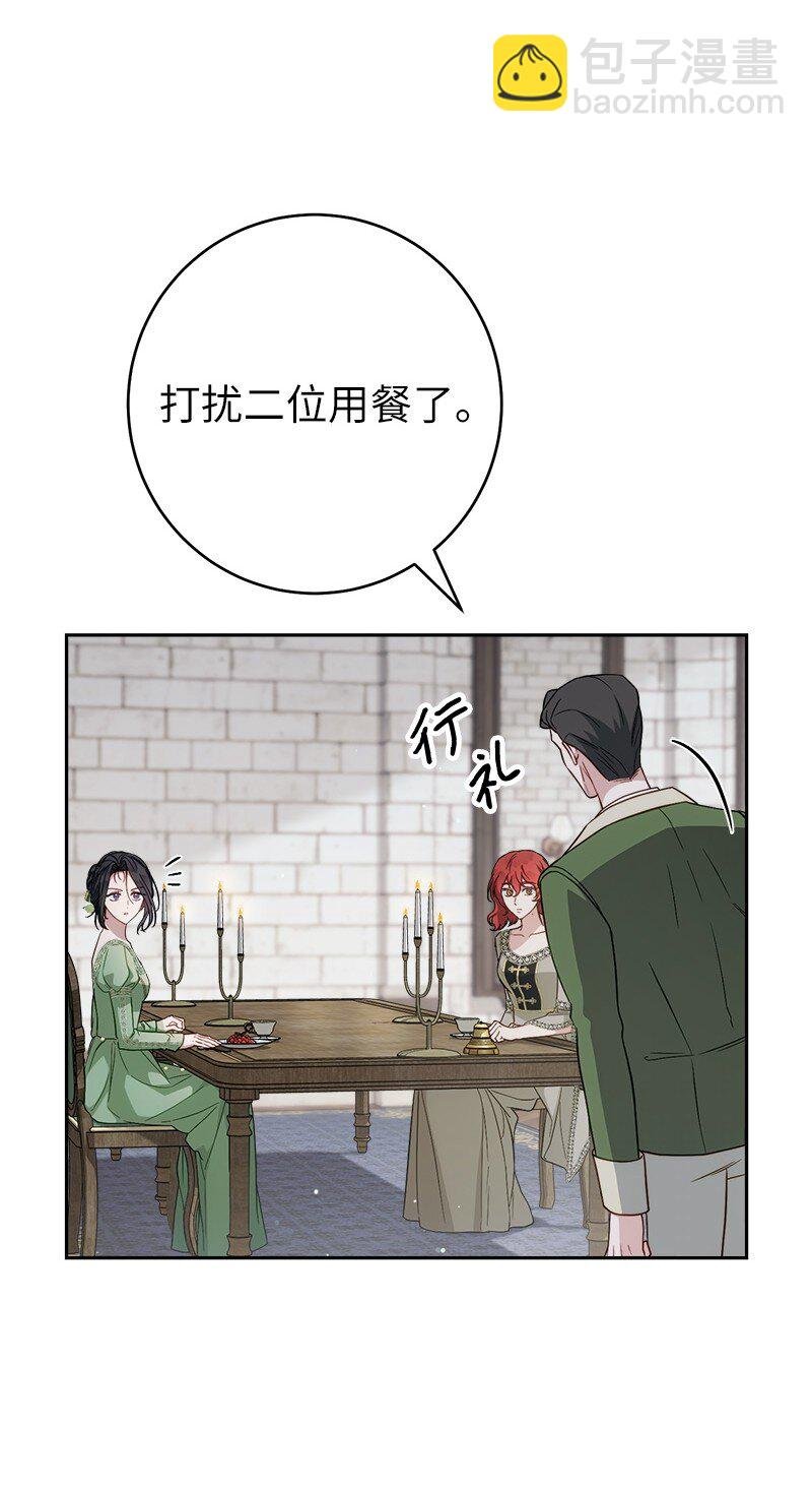 133 真正想见的人