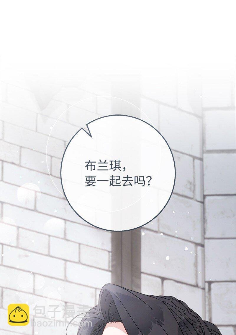 133 真正想见的人