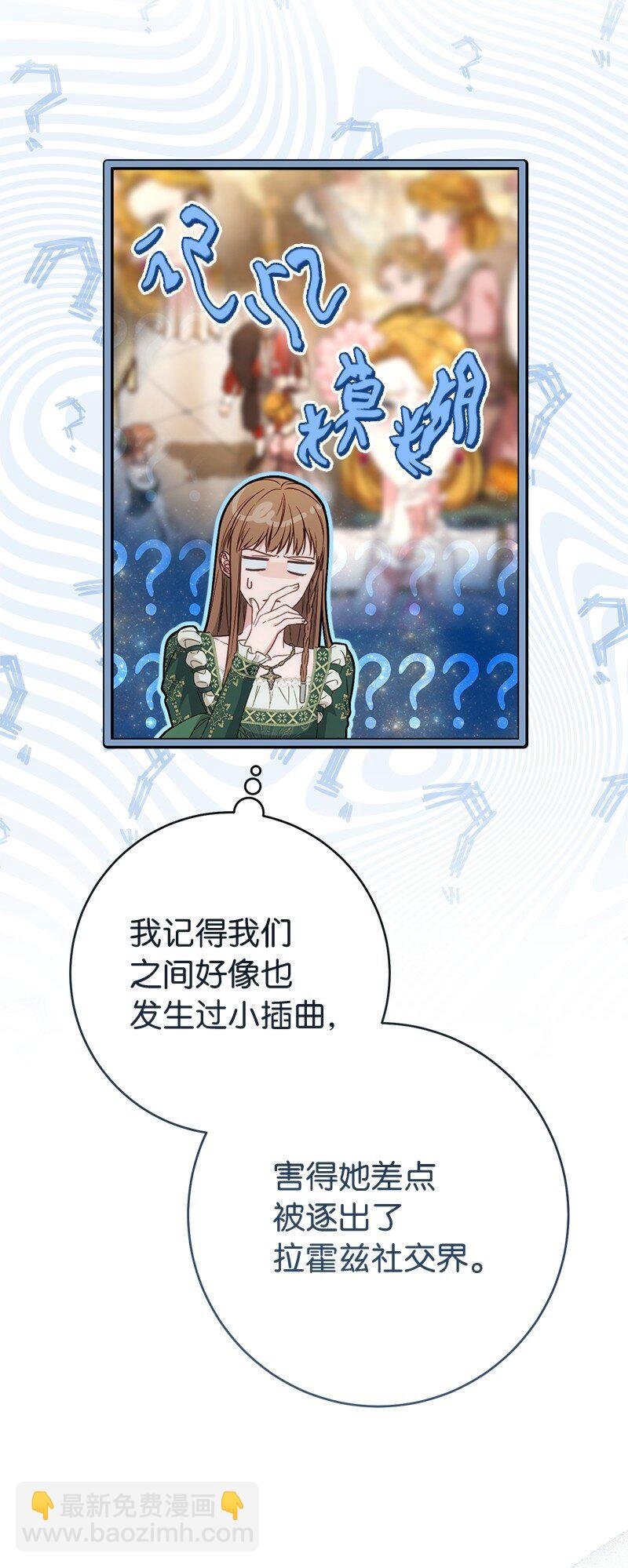 136 内心的愧疚