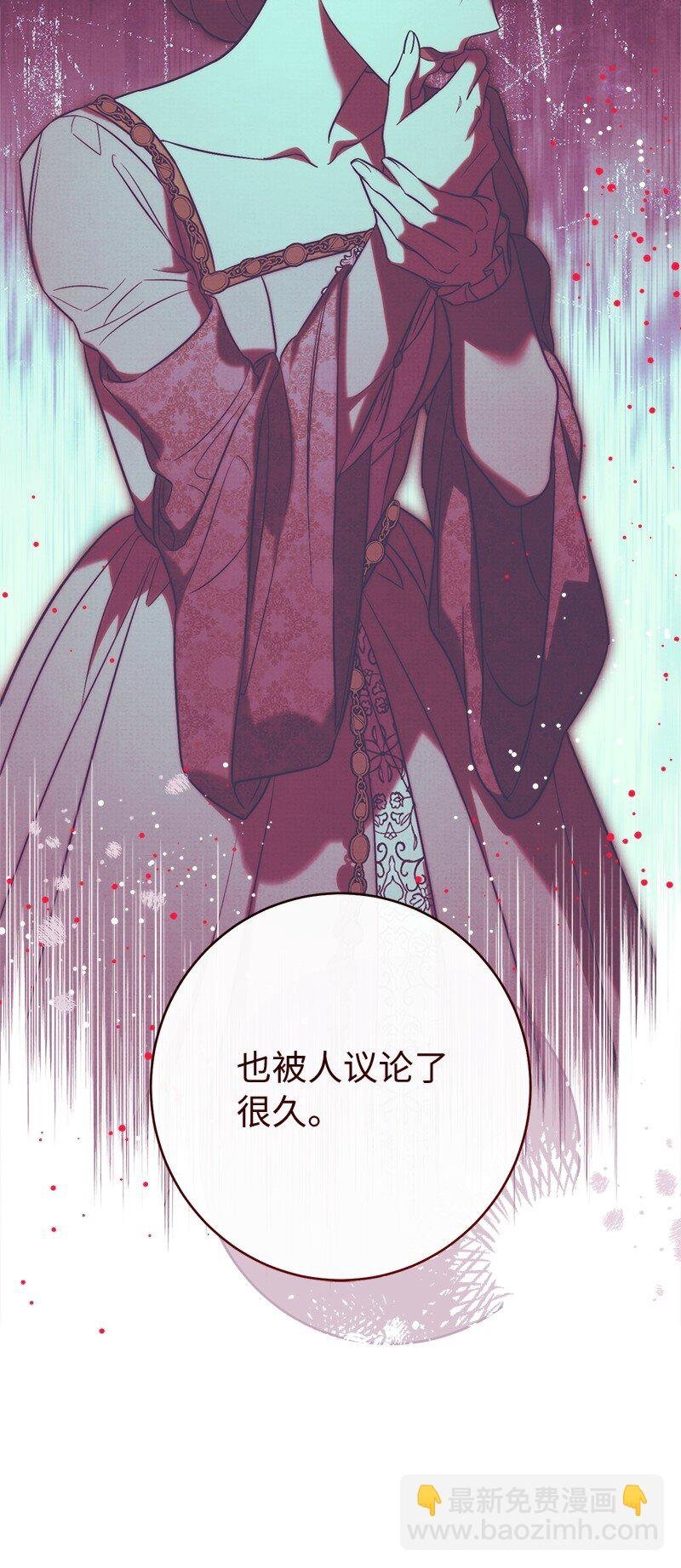 136 内心的愧疚