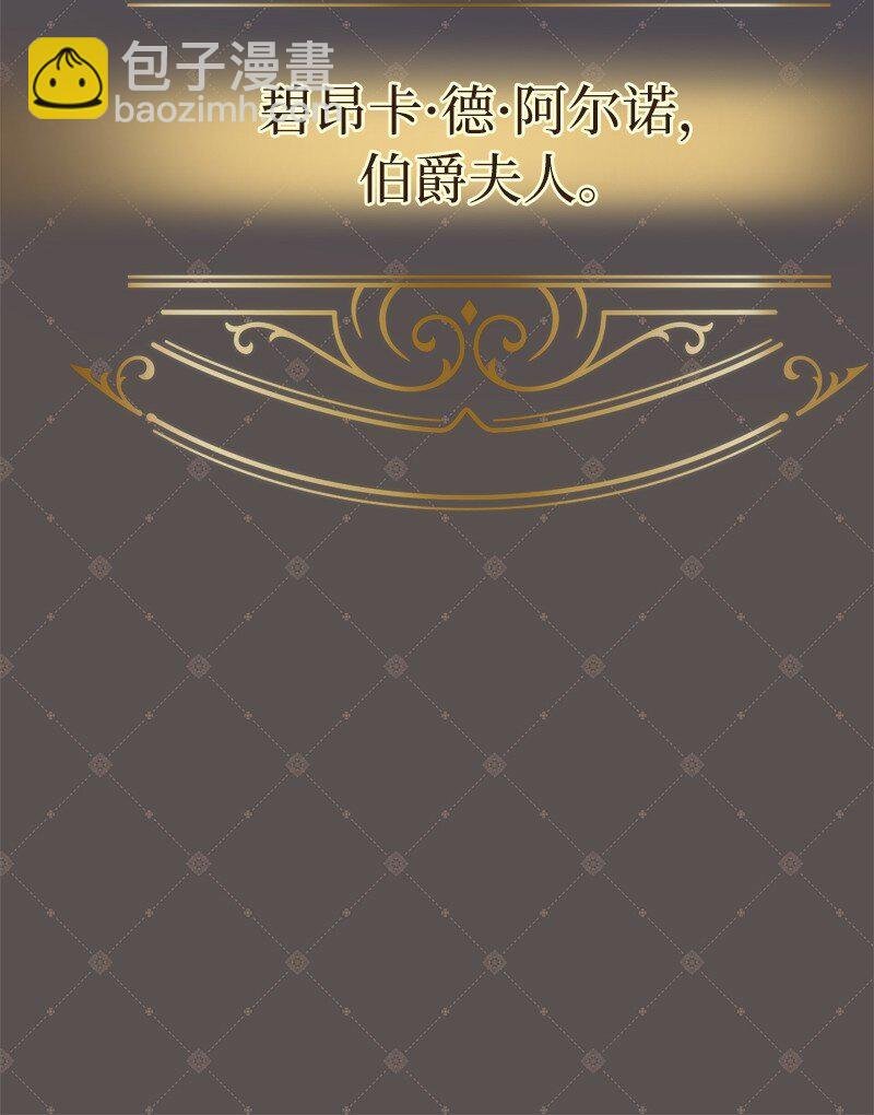 13 投资生意