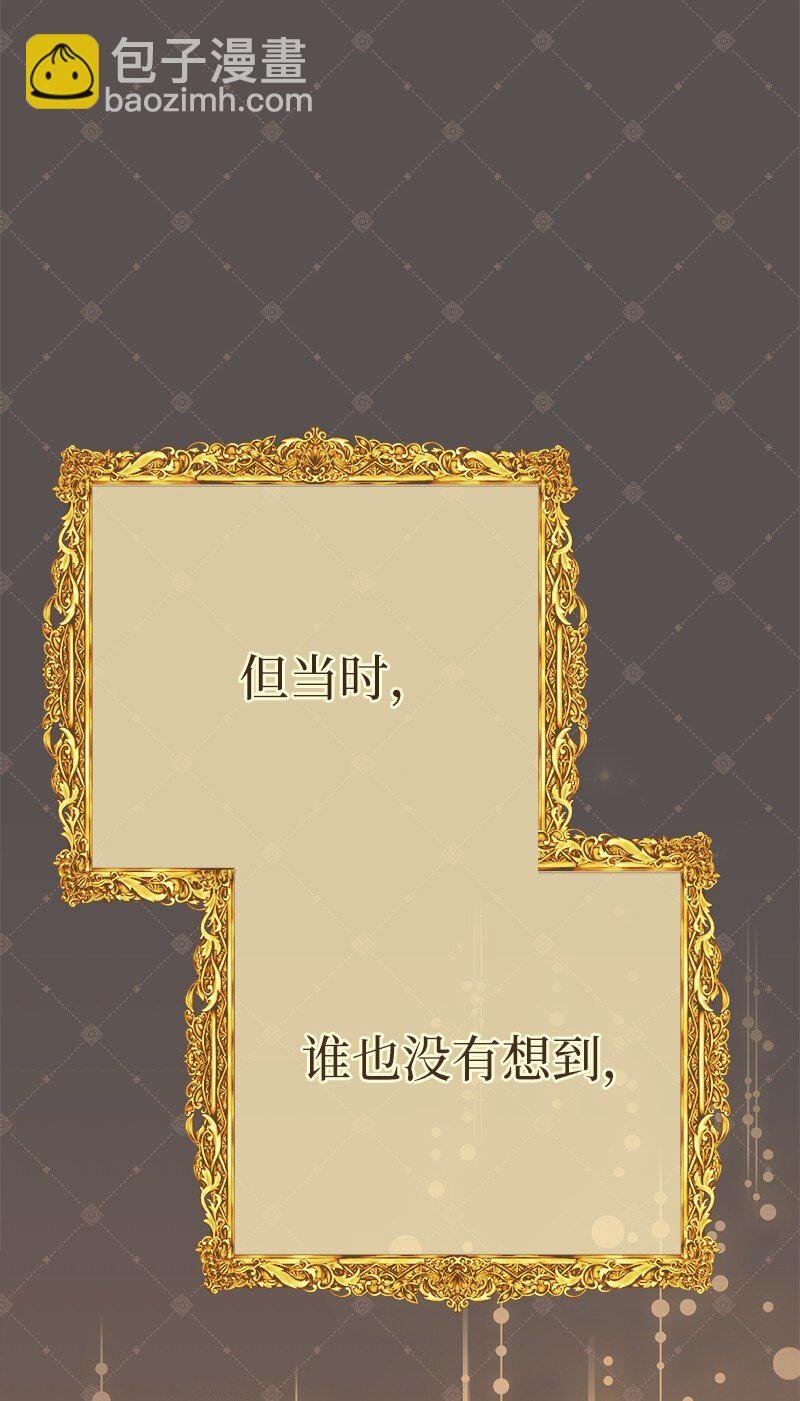 13 投资生意