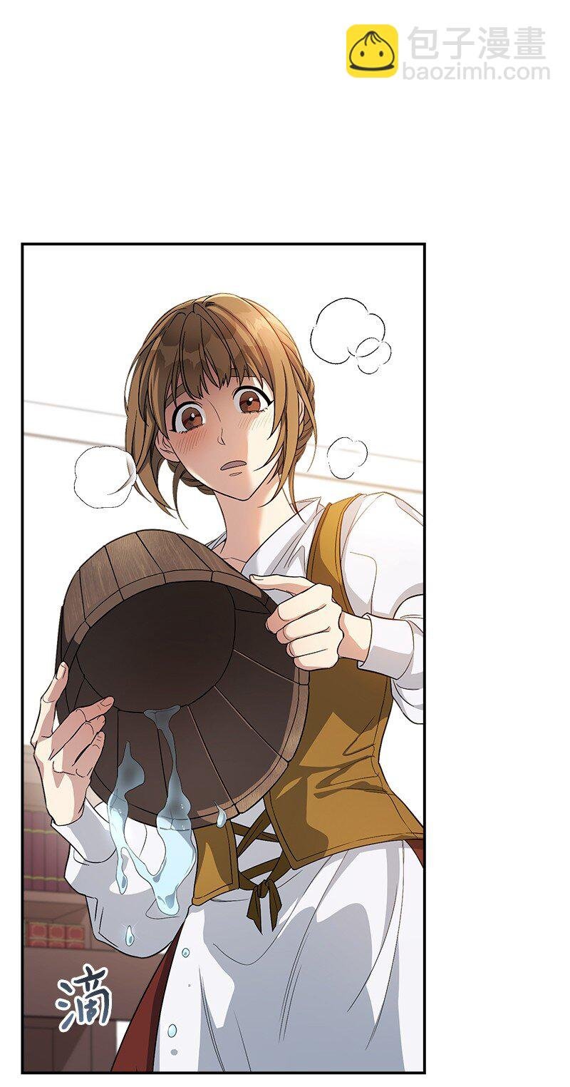 13 投资生意
