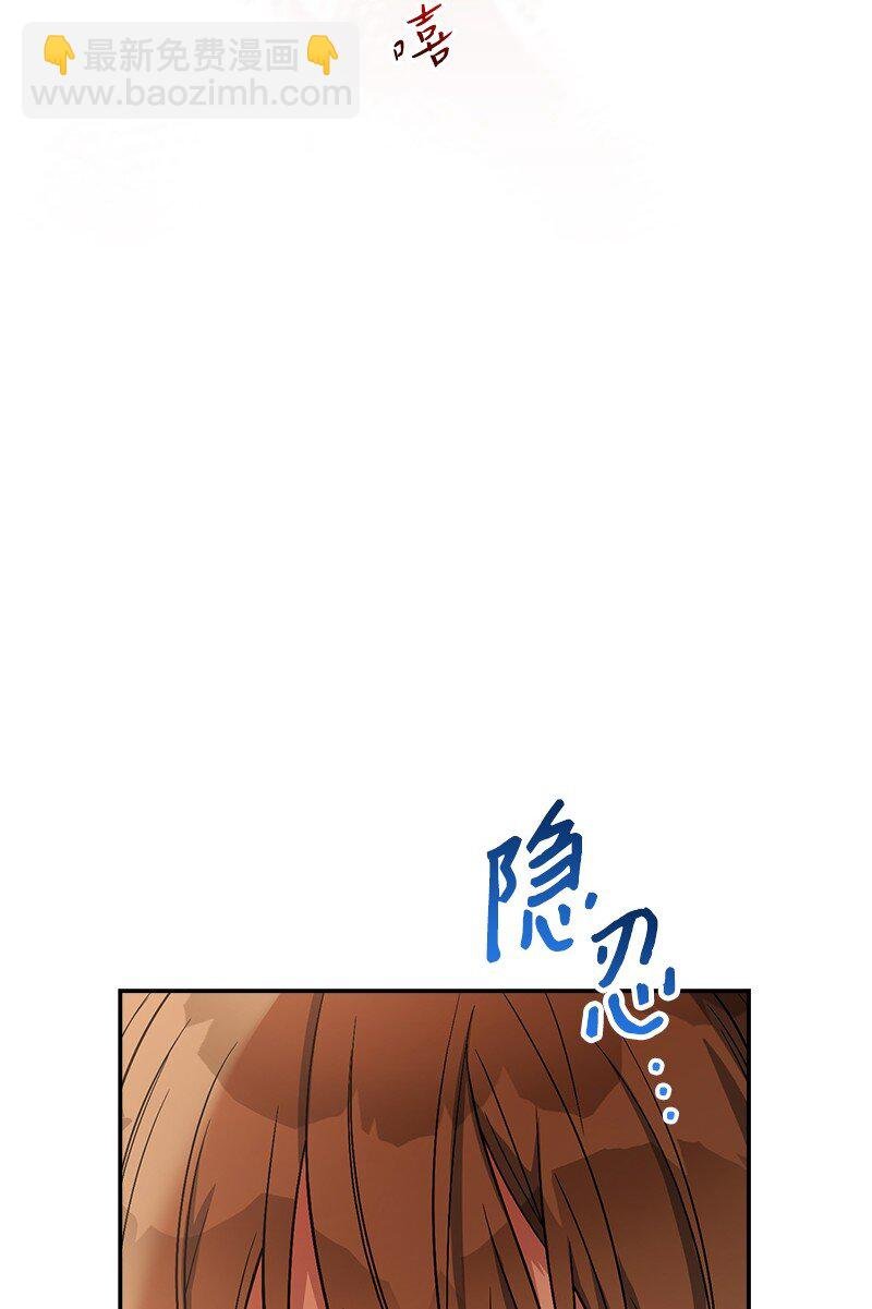 13 投资生意