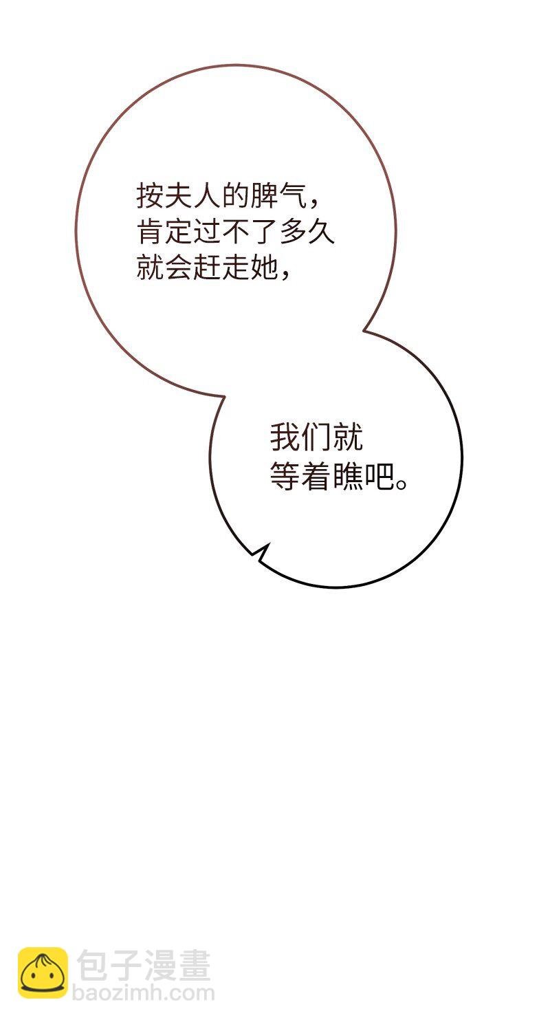 13 投资生意