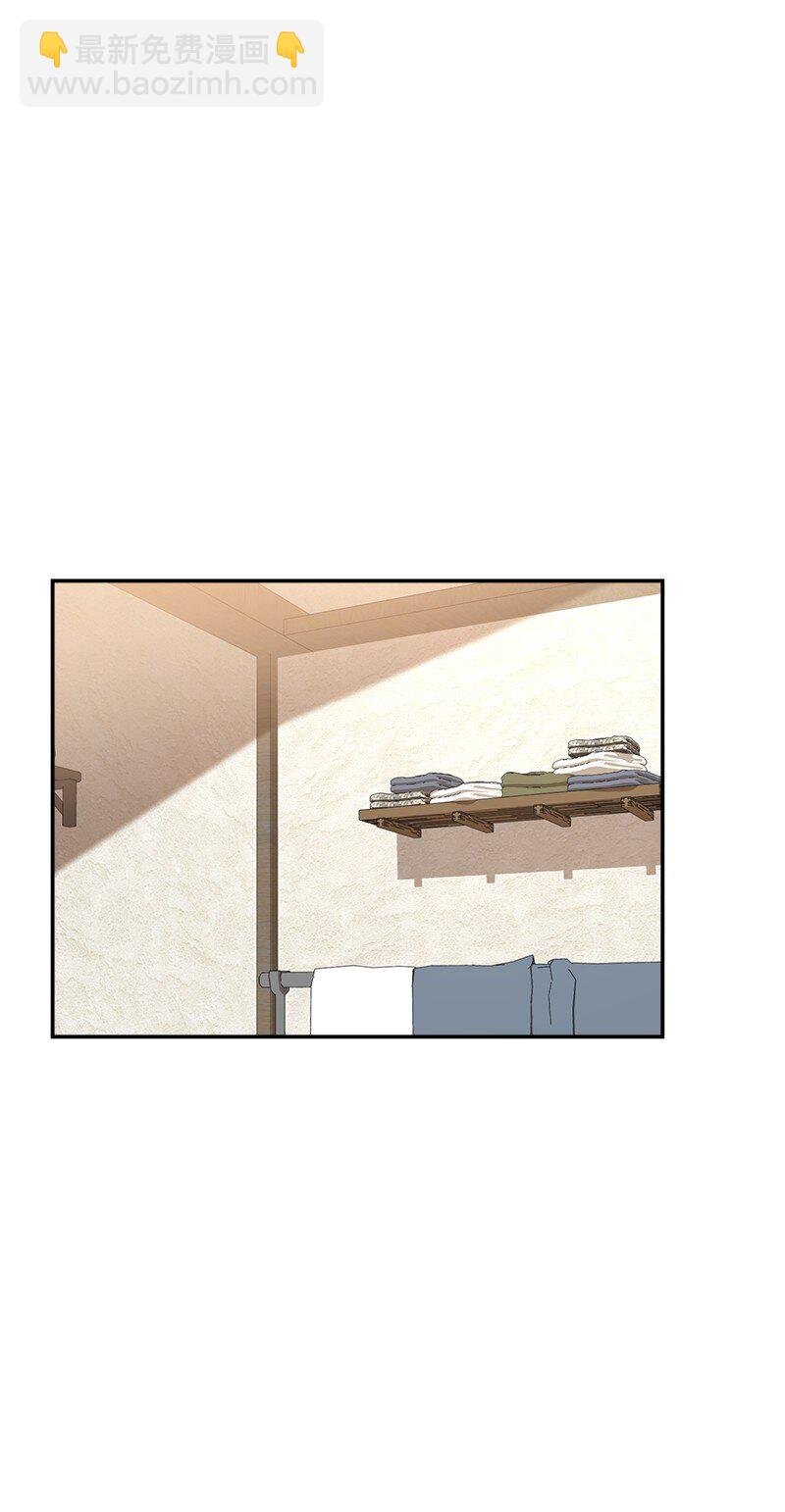 13 投资生意