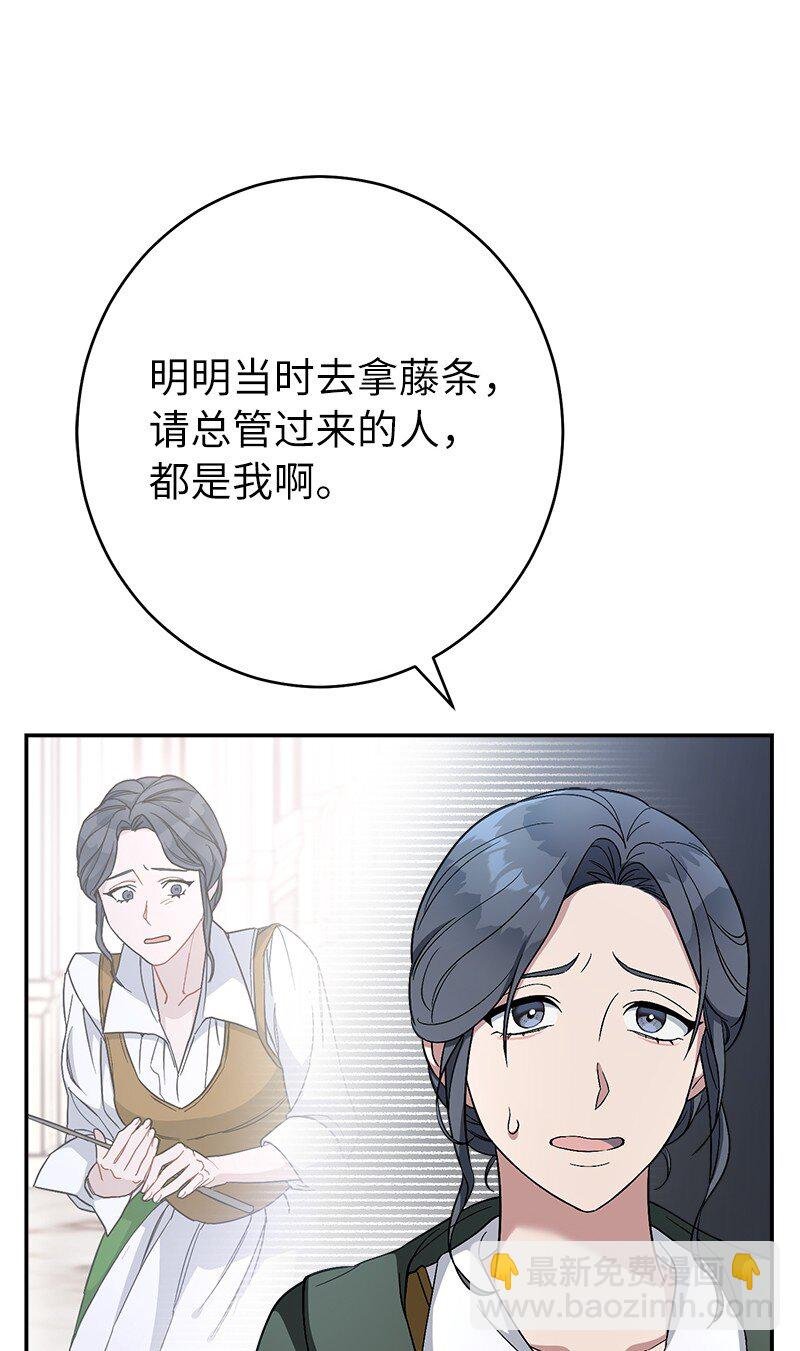 13 投资生意