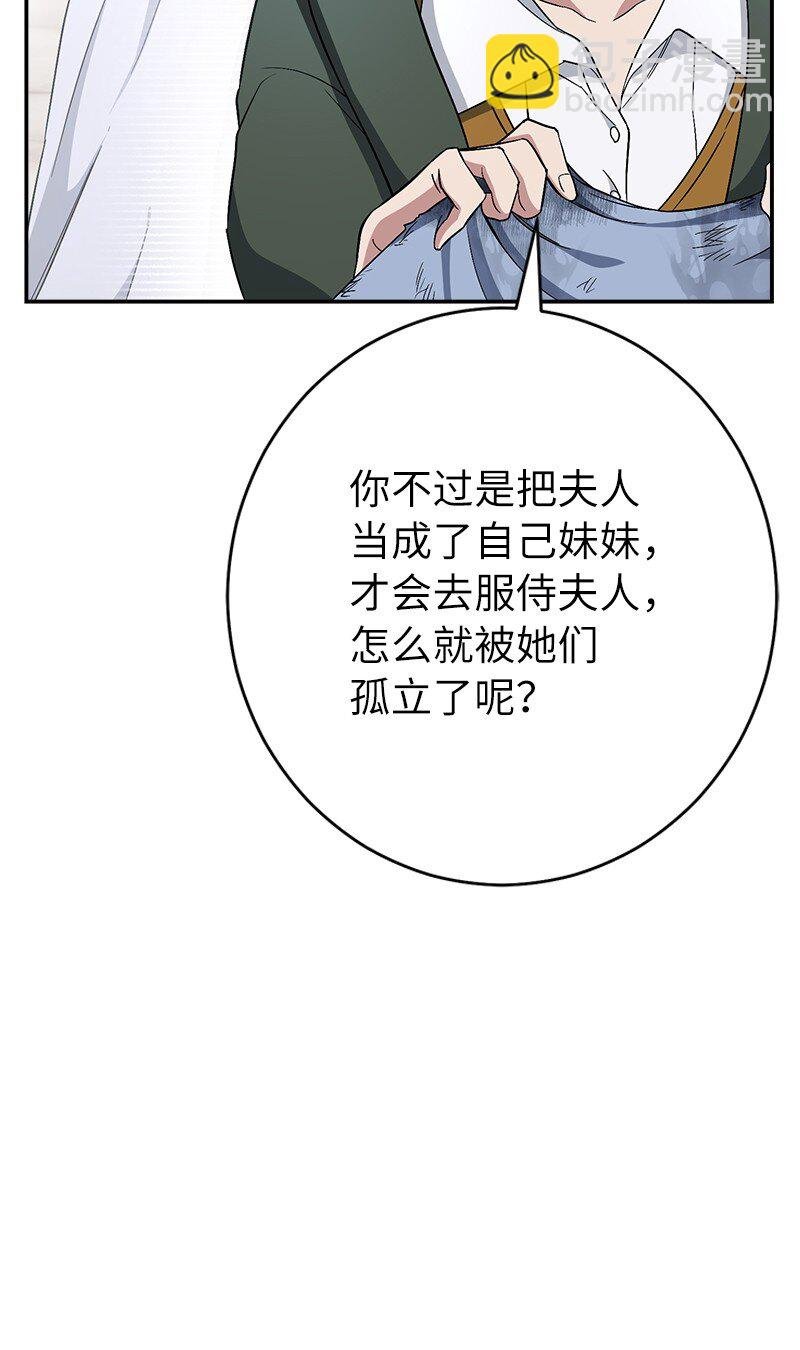 13 投资生意