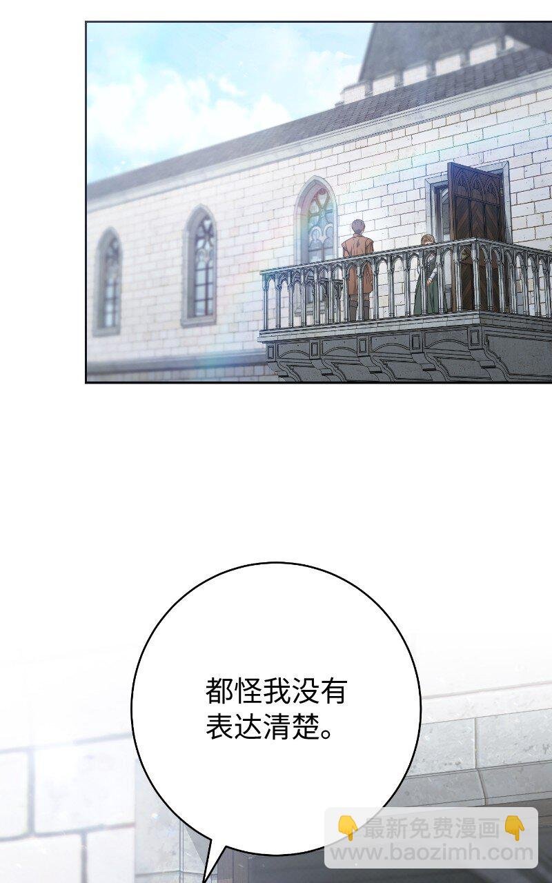 138 促膝长谈