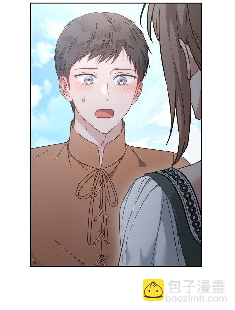 138 促膝长谈