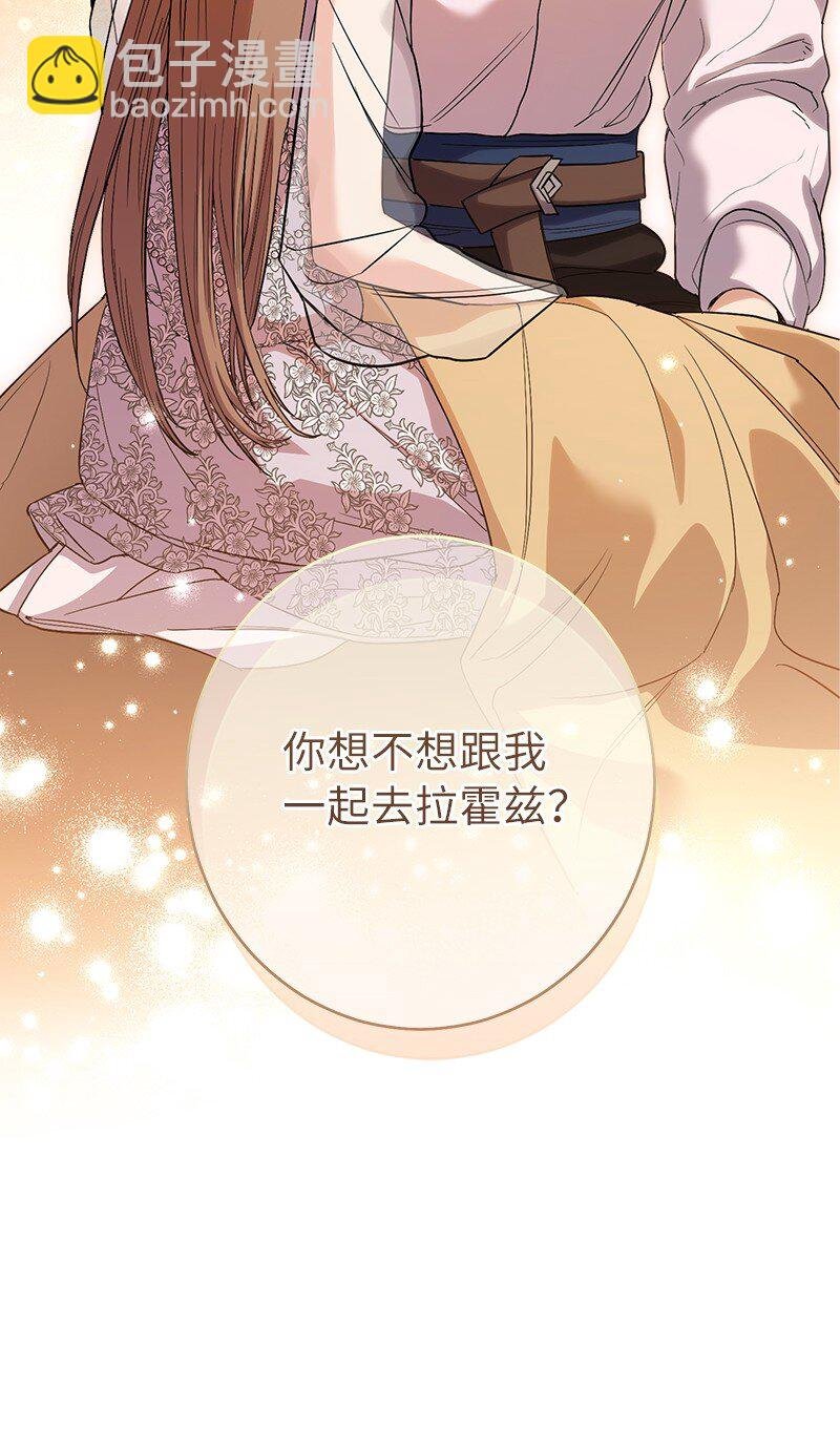16 惊喜