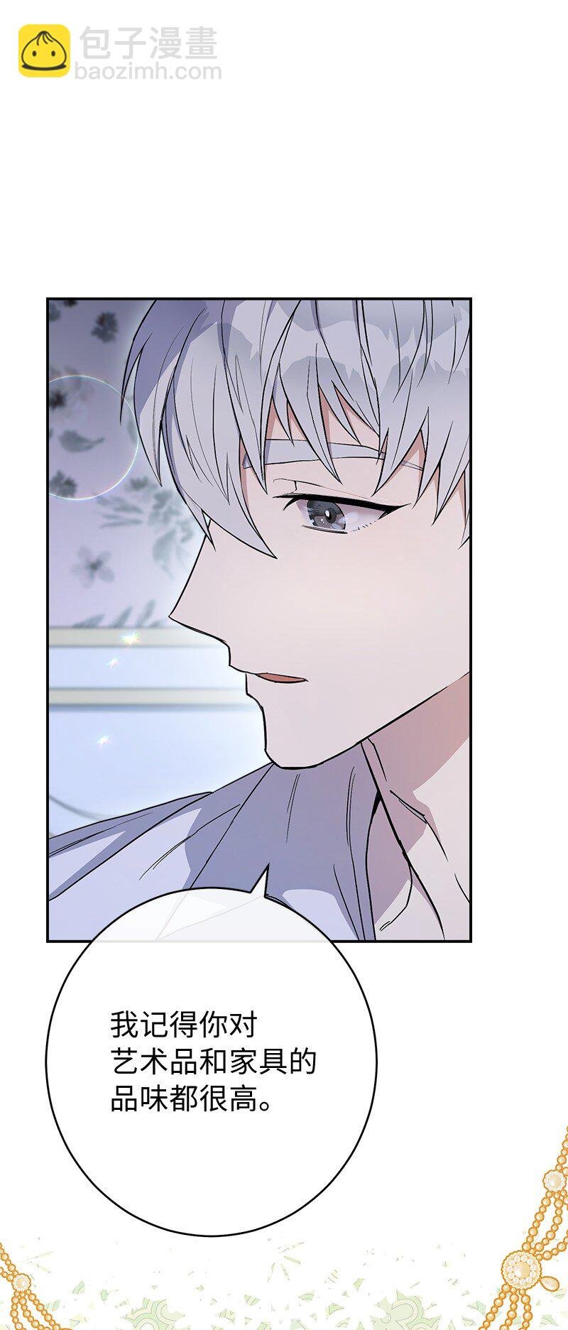 16 惊喜