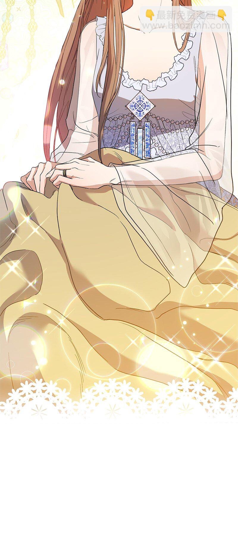 16 惊喜