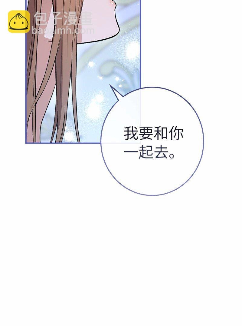 16 惊喜