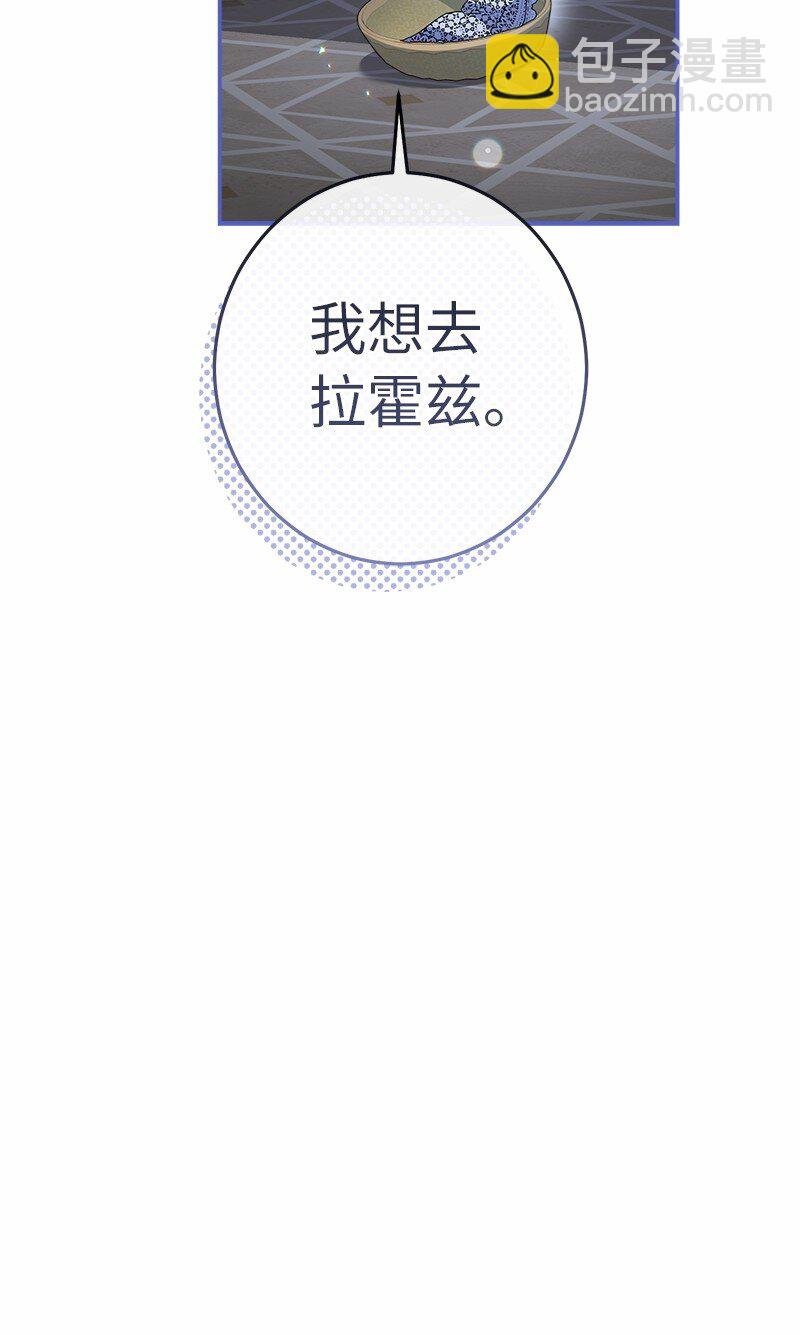 16 惊喜