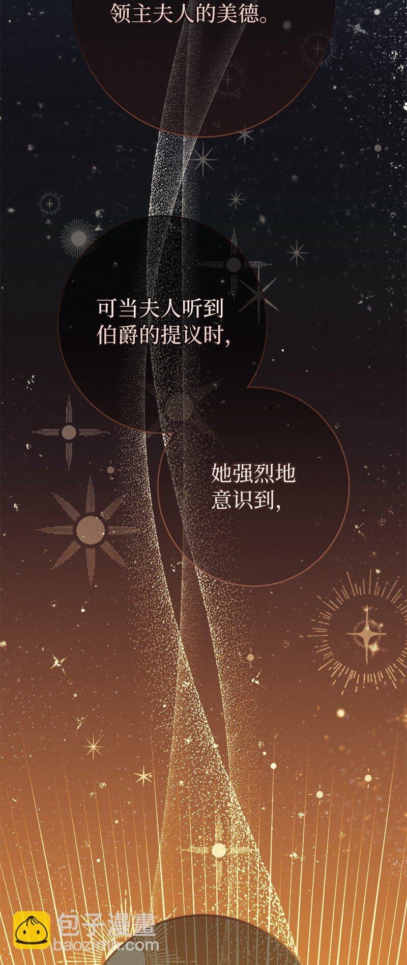 16 惊喜
