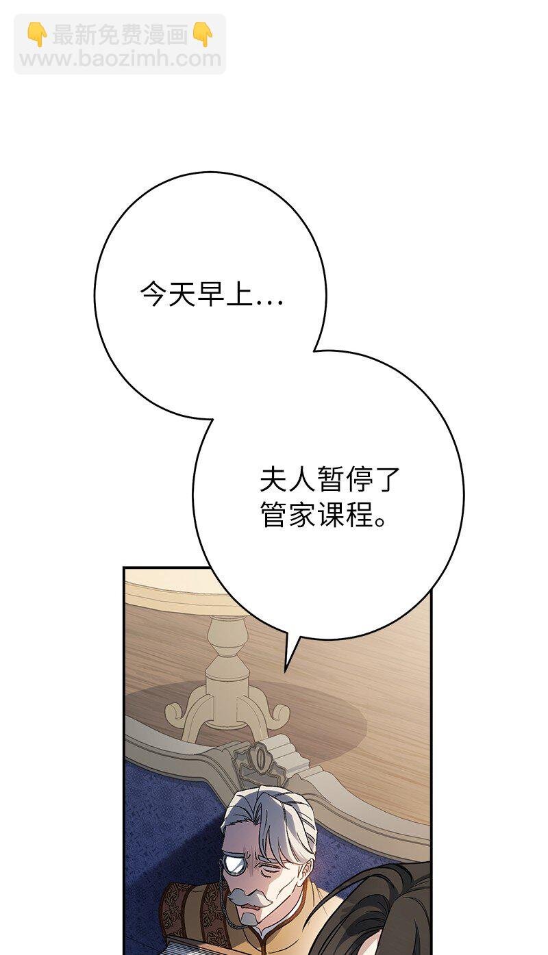 16 惊喜