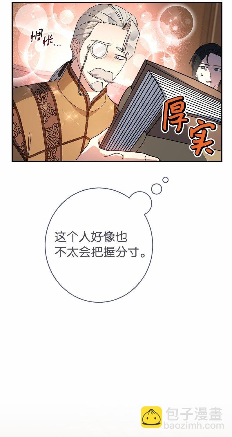 16 惊喜