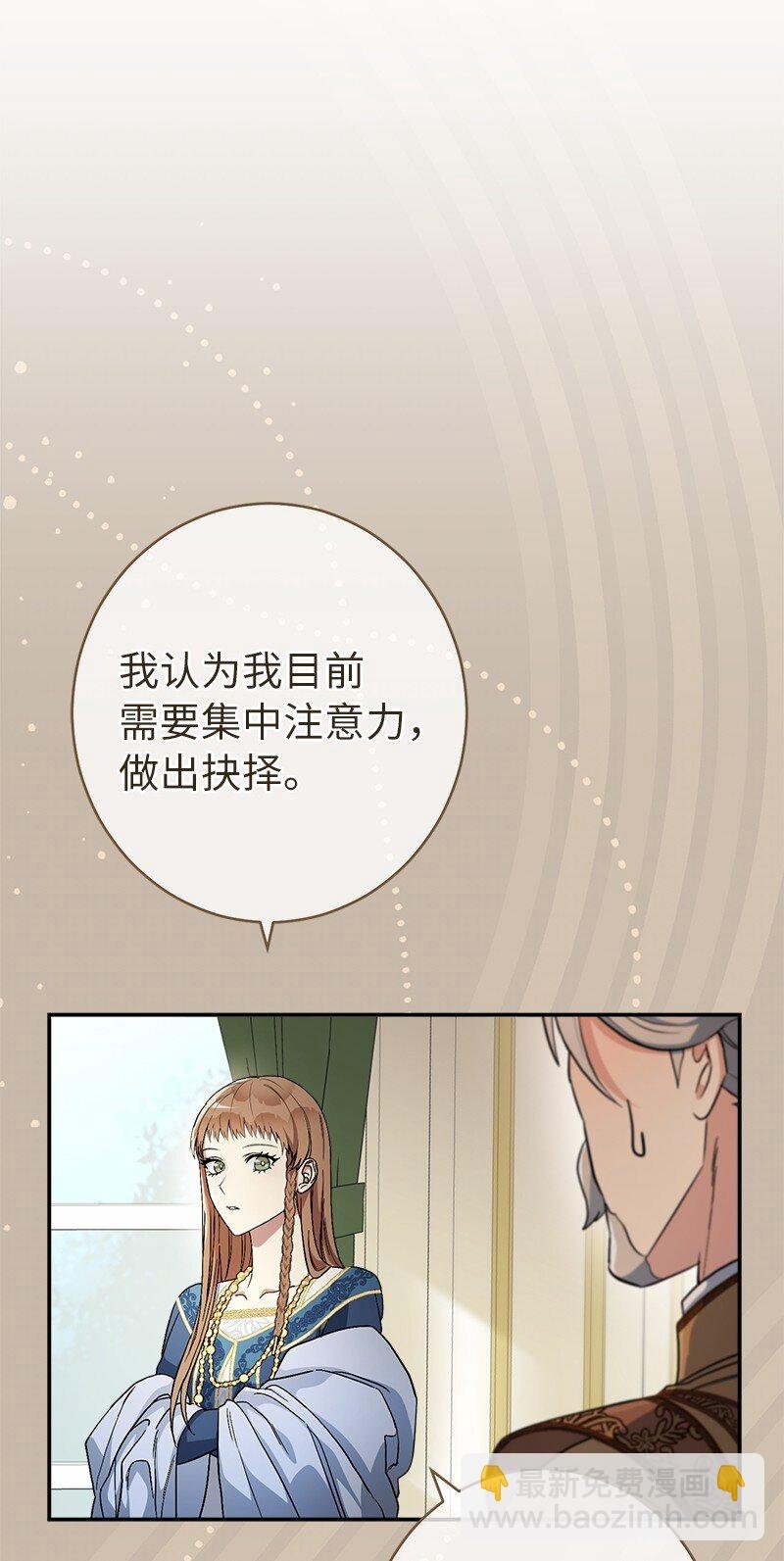 16 惊喜