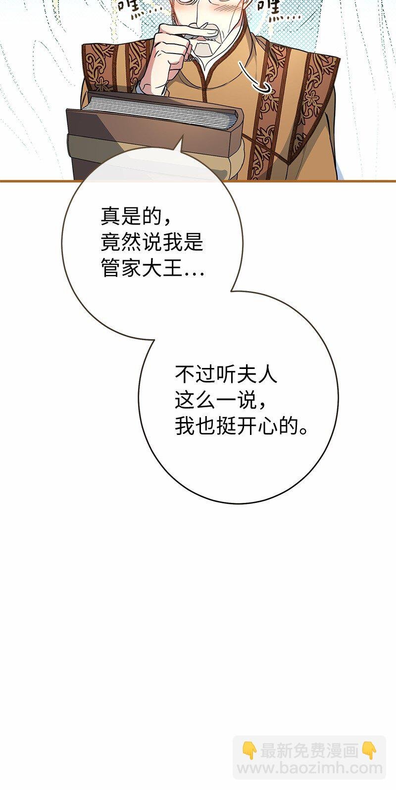 16 惊喜