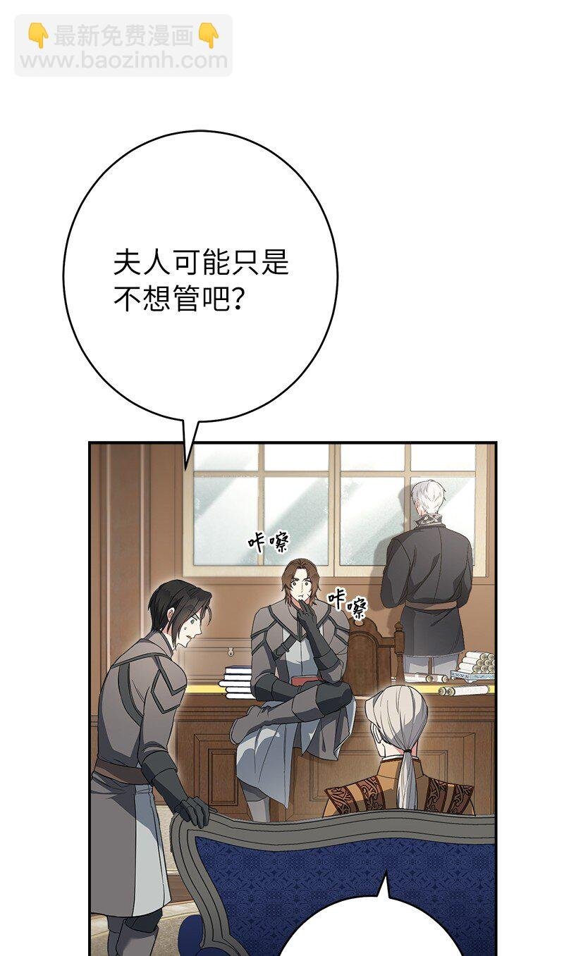 16 惊喜