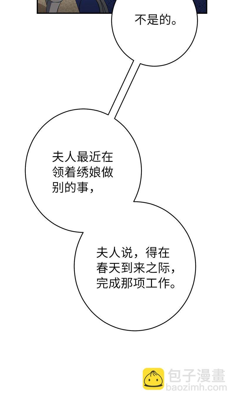 16 惊喜